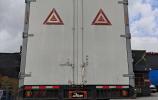 Sinotruk