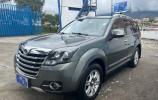 Great Wall
