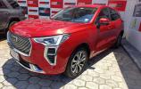Haval