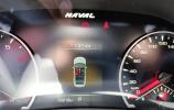 Haval