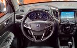Changan