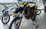 Husaberg