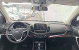 Changan