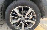 Changan
