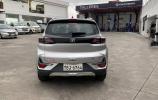 Changan