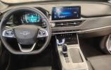 Chery
