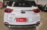 Chery