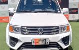 DongFeng