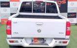 DongFeng