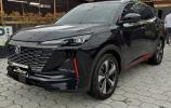 Changan