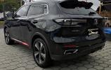 Changan
