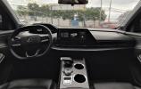 Changan