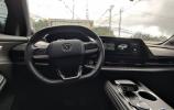 Changan