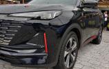 Changan