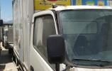 Hino