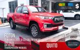 Foton