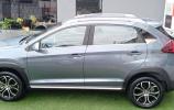 Chery