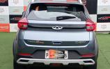 Chery