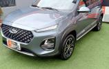 Chery