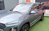 Chery