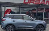 Chery