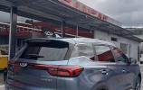 Chery