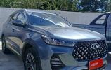 Chery