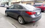 Chery