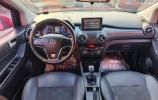 Baic