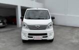Changan