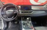 Chery