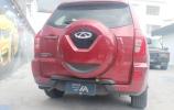 Chery