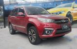 Chery