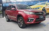 Chery