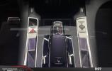 DS Automobiles