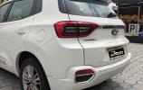 Chery