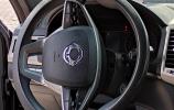 Ssangyong