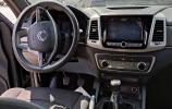 Ssangyong