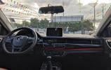 DongFeng