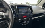Haval