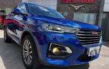 Haval