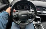 Haval
