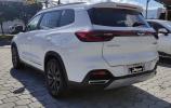 Chery