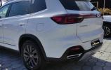 Chery