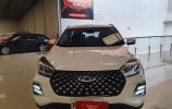 Chery