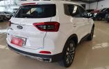 Chery