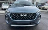 Chery
