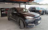 Chery