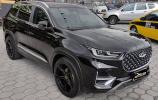 Chery