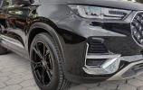 Chery
